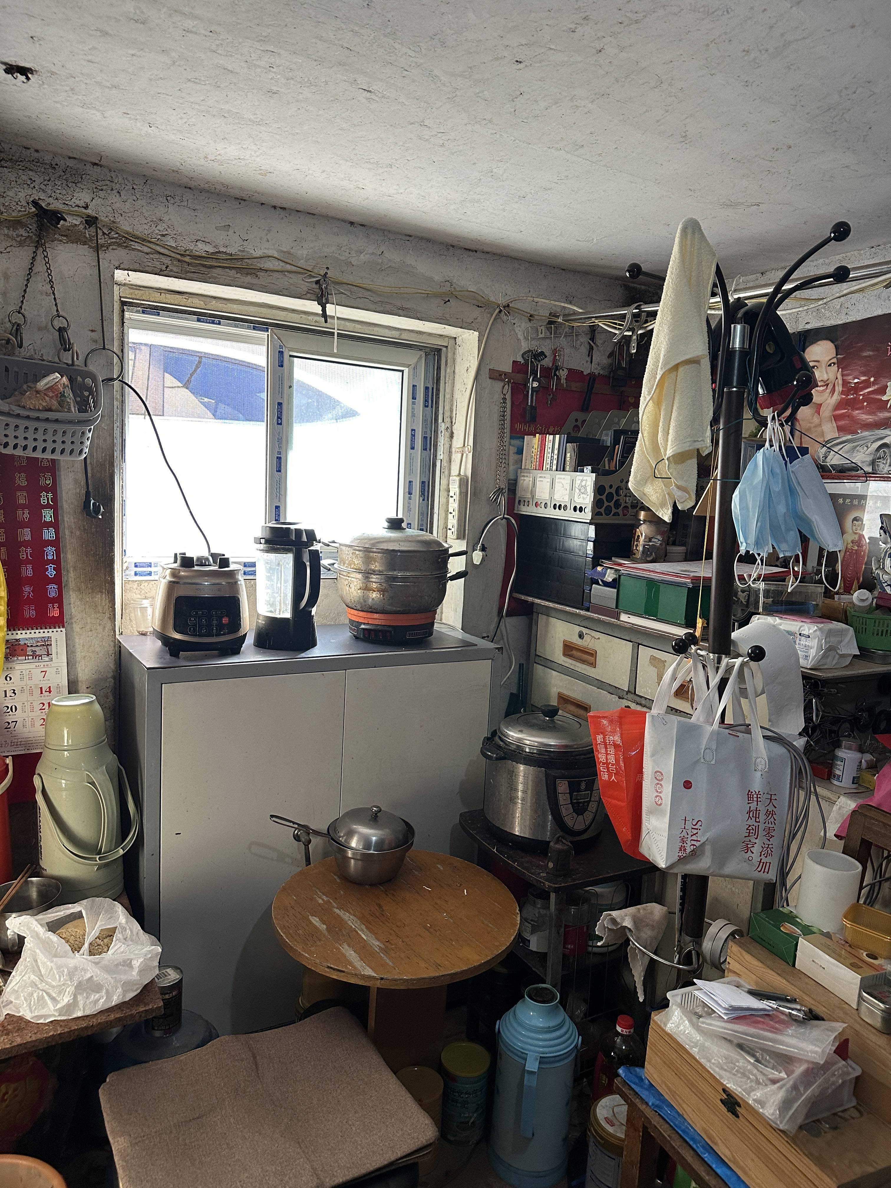 70岁保洁员的数学梦<strong></p>
<p>数字货币群</strong>,被2000多万人看见