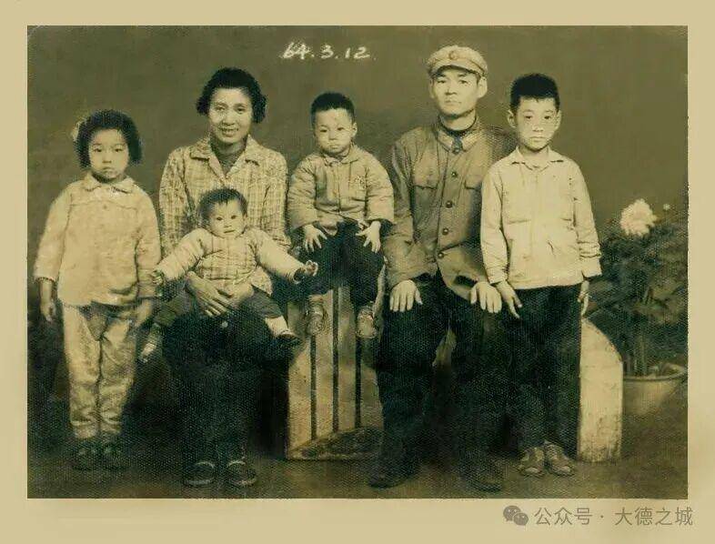 抗战老兵的女儿<strong></p>
<p>数字货币群</strong>,寻根禹城!