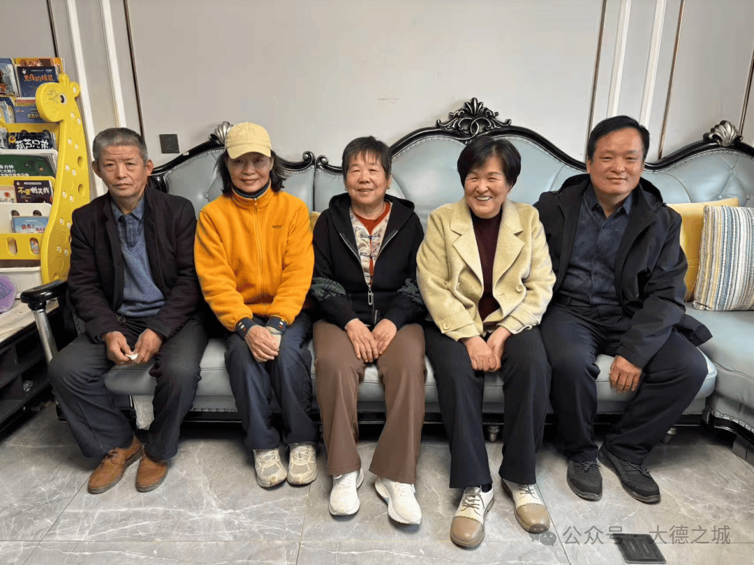 抗战老兵的女儿<strong></p>
<p>数字货币群</strong>,寻根禹城!