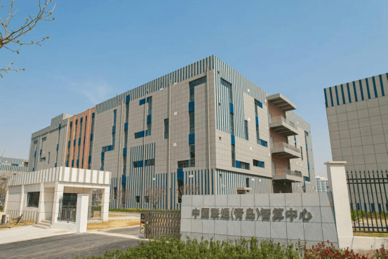 中国联通(青岛)智算中心DC1获评“2025年度国家绿色数据中心”