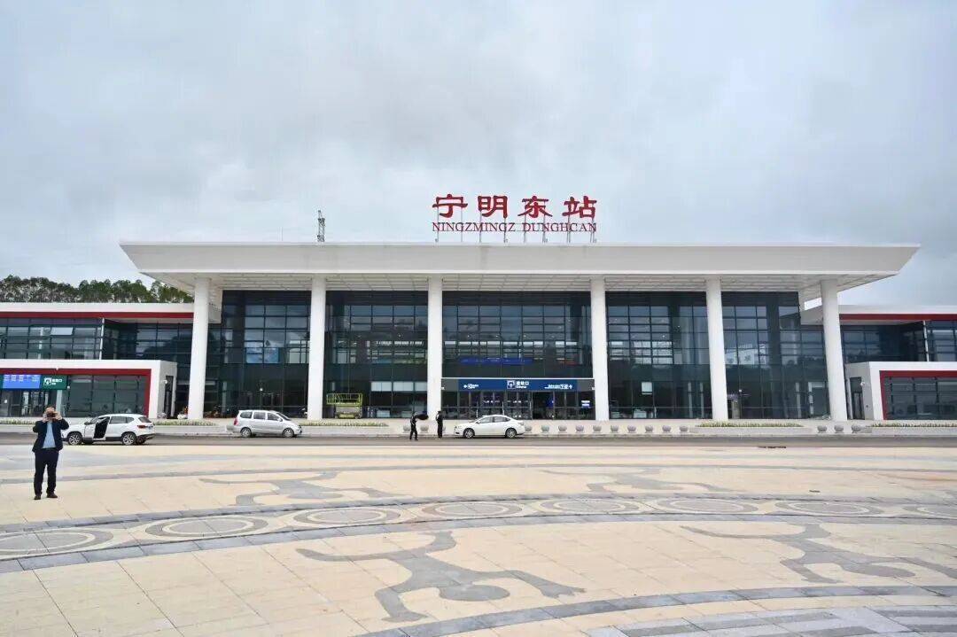 开通在即<strong></p>
<p>数字货币群</strong>!广西这些县城即将进入高铁时代