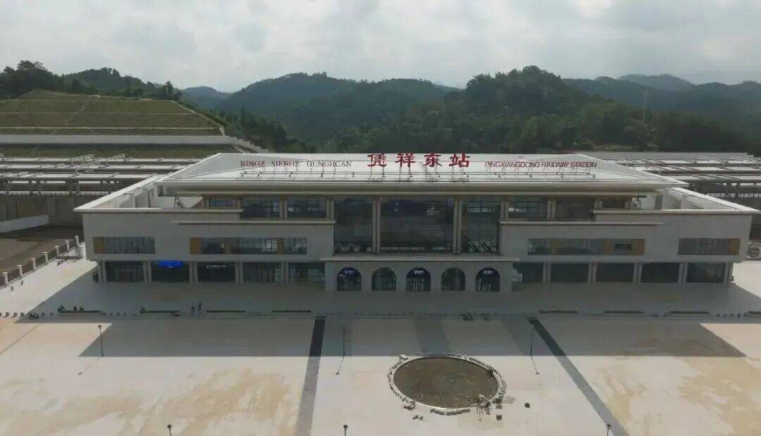 开通在即<strong></p>
<p>数字货币群</strong>!广西这些县城即将进入高铁时代