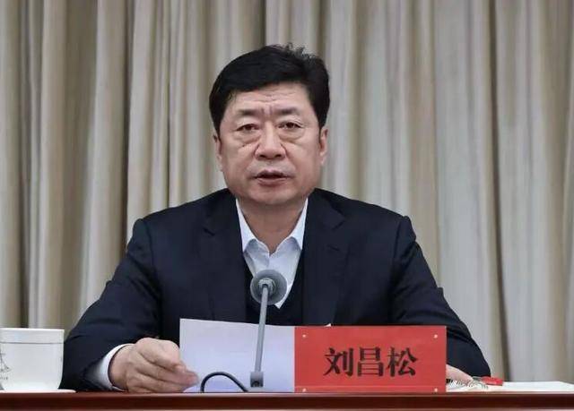 “山东第一区”新书记到任<strong></p>
<p>中国物联网数字货币</strong>，密集走访调研企业