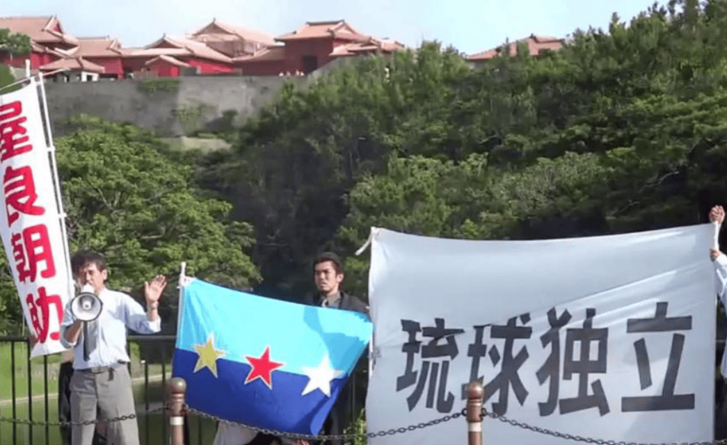 高市早苗闯了大祸<strong></p>
<p>中国物联网数字货币</strong>，日方意识到大事不妙，琉球怕是保不住