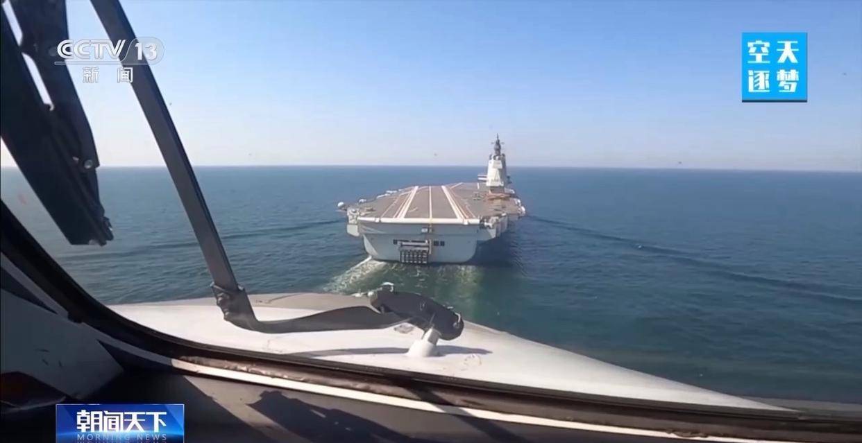 “哪吒”<strong></p>
<p>中国物联网数字货币</strong>！福建舰舰载机空警-600为何得此昵称？