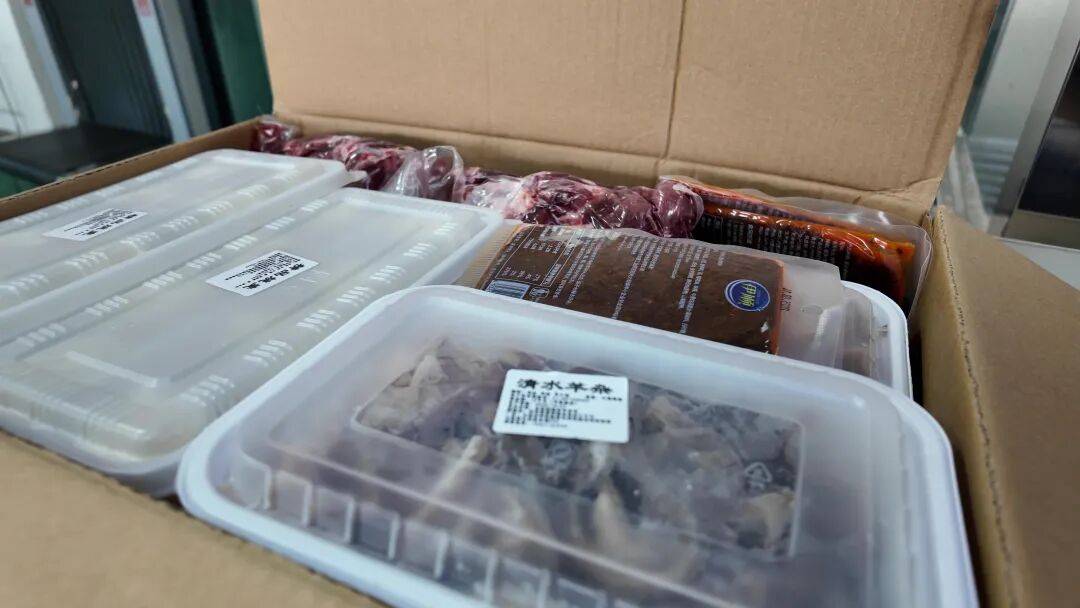 朝发午至！“多亏高铁<strong></p>
<p>中国物联网数字货币</strong>，牛羊肉根本不愁卖！”