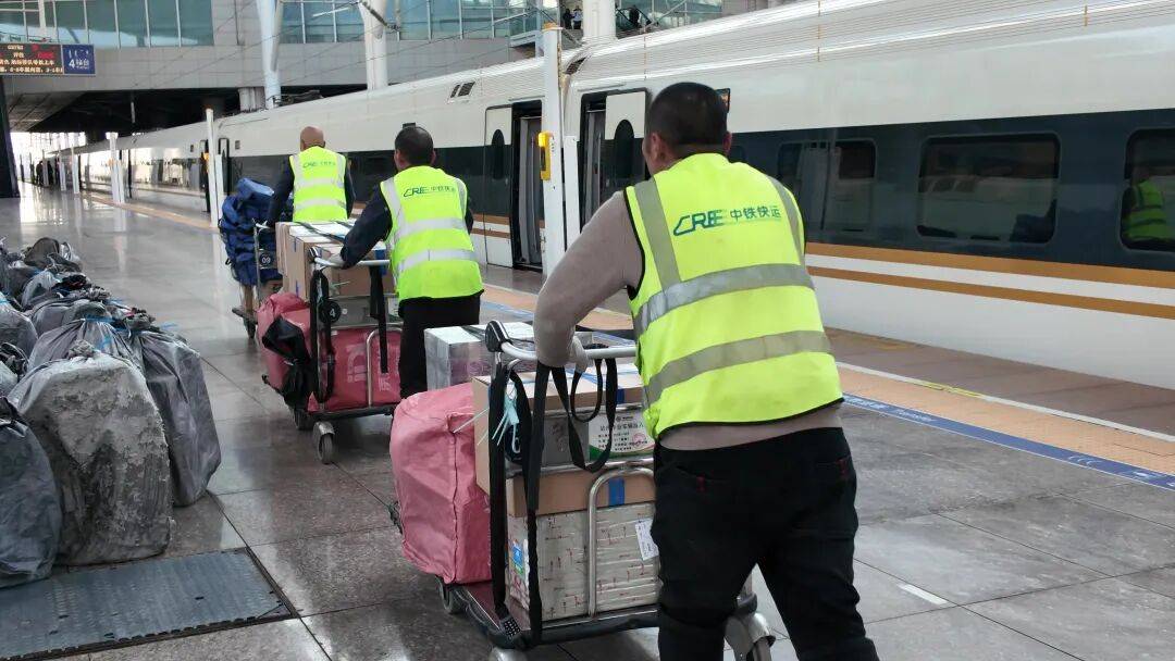 朝发午至！“多亏高铁<strong></p>
<p>中国物联网数字货币</strong>，牛羊肉根本不愁卖！”