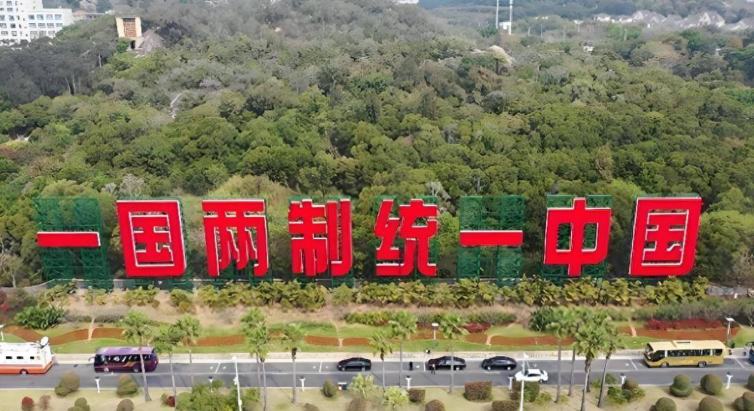 馆长喊话 “再给台湾一点时间”：我们的耐心<strong></p>
<p>数字货币系统</strong>，到底还能撑多久？