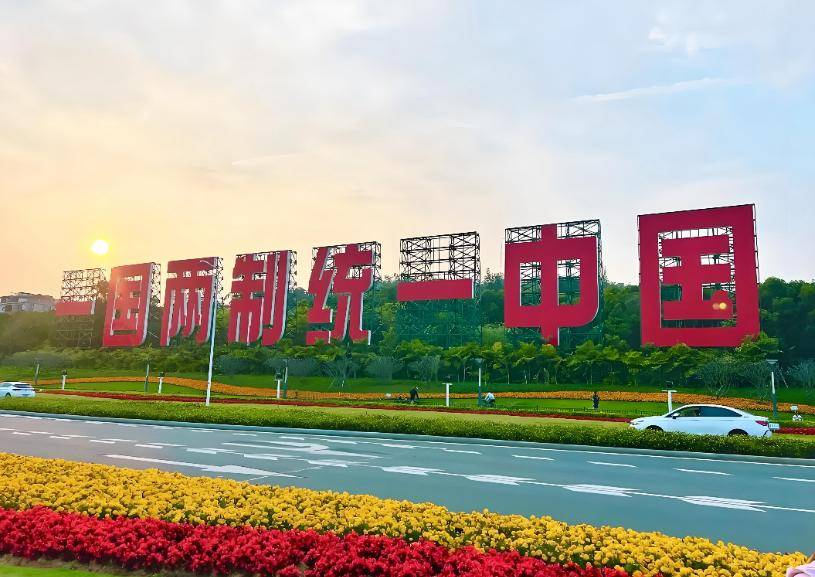 馆长喊话 “再给台湾一点时间”：我们的耐心<strong></p>
<p>数字货币系统</strong>，到底还能撑多久？