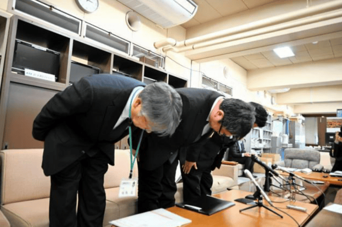 日媒：在台湾偷拍被捕的日本岩手县政府职员保释期间再次偷拍<strong></p>
<p>数字货币系统</strong>，县政府道歉