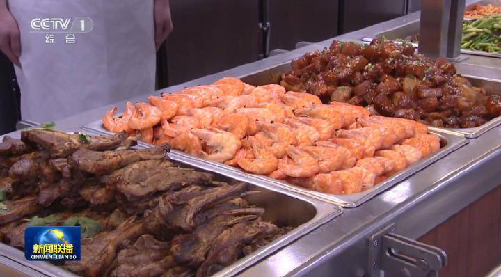 时速200公里急刹车！福建舰服役后第一餐：烤羊排<strong></p>
<p>数字货币系统</strong>，大虾，红烧肉