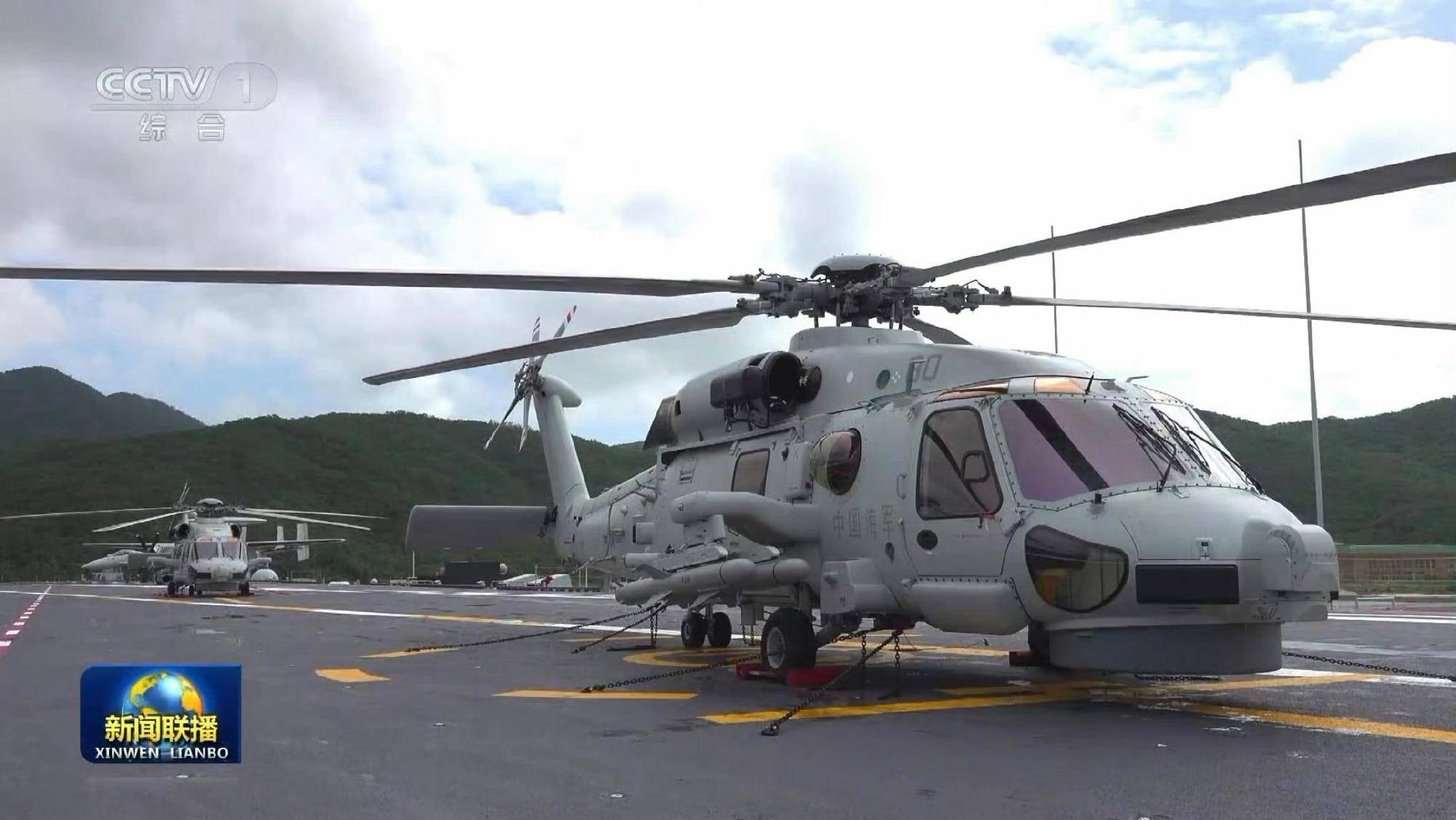 时速200公里急刹车！福建舰服役后第一餐：烤羊排<strong></p>
<p>数字货币系统</strong>，大虾，红烧肉