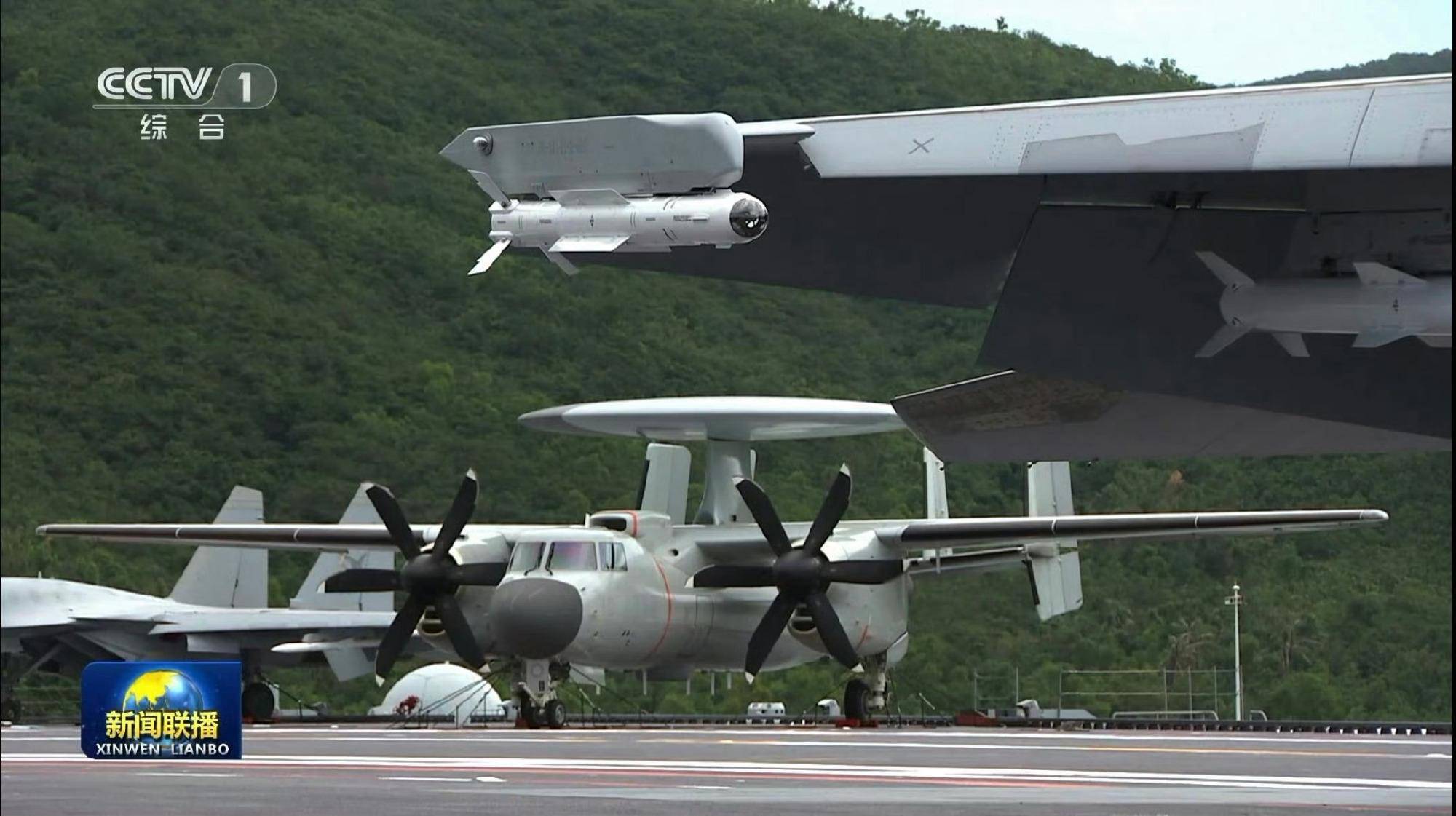 时速200公里急刹车！福建舰服役后第一餐：烤羊排<strong></p>
<p>数字货币系统</strong>，大虾，红烧肉