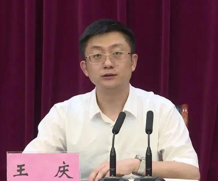 3位厅干履新<strong></p>
<p>数字货币系统</strong>，重庆市原江北区委书记陶世祥任巴南区委书记