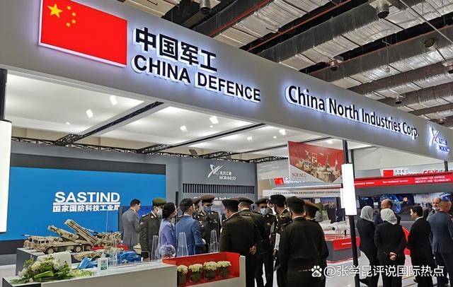 福建舰官宣入列！美方集体傻眼<strong></p>
<p>数字货币系统</strong>，一点消息没收到，中方喊话有深意