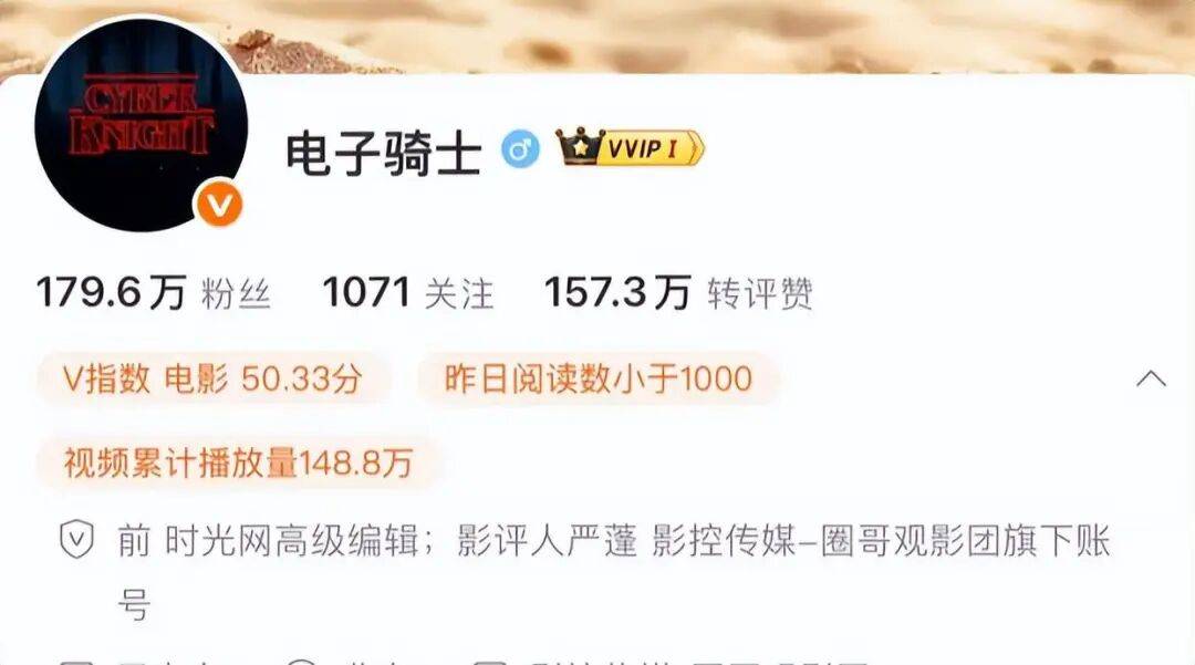 太突然！他于昨晚去世<strong></p>
<p>数字货币系统</strong>，几天前还更新账号；多位影视圈人士发文悼念