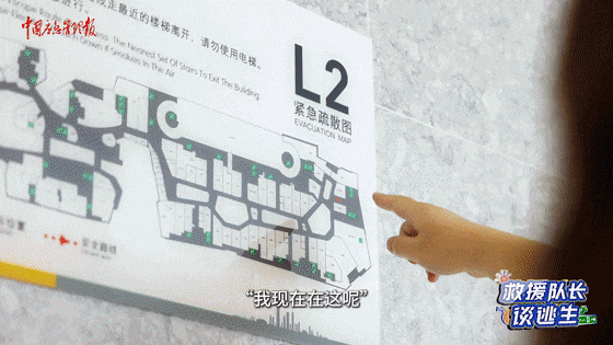 致16死39伤！遇难者全部集中在5层<strong></p>
<p>数字货币系统</strong>，火灾细节披露→