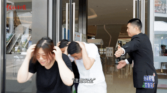 致16死39伤！遇难者全部集中在5层<strong></p>
<p>数字货币系统</strong>，火灾细节披露→