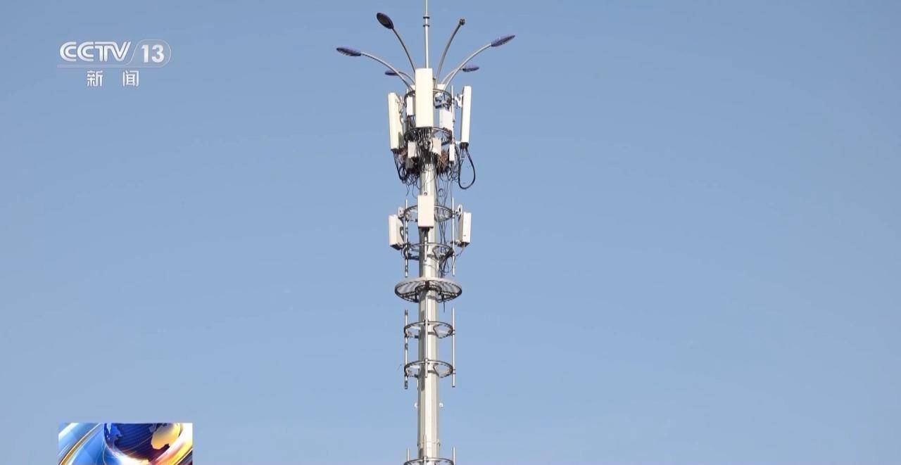 银行柜台取现遭“盘问”<strong></p>
<p>数字货币世界</strong>，我的钱、我的号，究竟谁来做主？央视披露案例