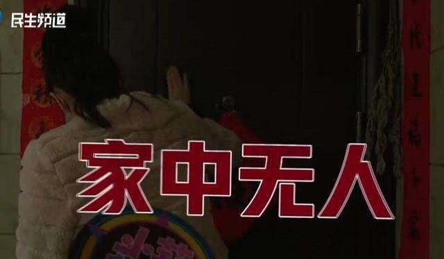 焦作女子借给朋友747万垫资!想要回钱太难<strong></p>
<p>数字货币世界</strong>,对方回应:挣钱的时候你咋不说?