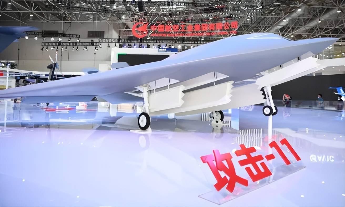 代号“玄龙”！攻击-11官宣服役<strong></p>
<p>数字货币新闻</strong>，与歼-20、歼-16编队飞行