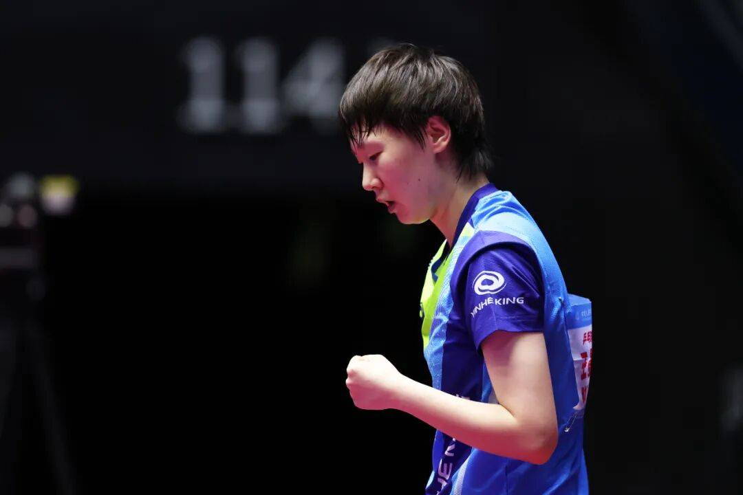 王楚钦赢下七局大战<strong></p>
<p>数字货币新闻</strong>,王曼昱王艺迪争4强席位 | 全运会