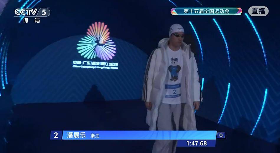 孙杨被取消成绩<strong></p>
<p>数字货币新闻</strong>！本人回应