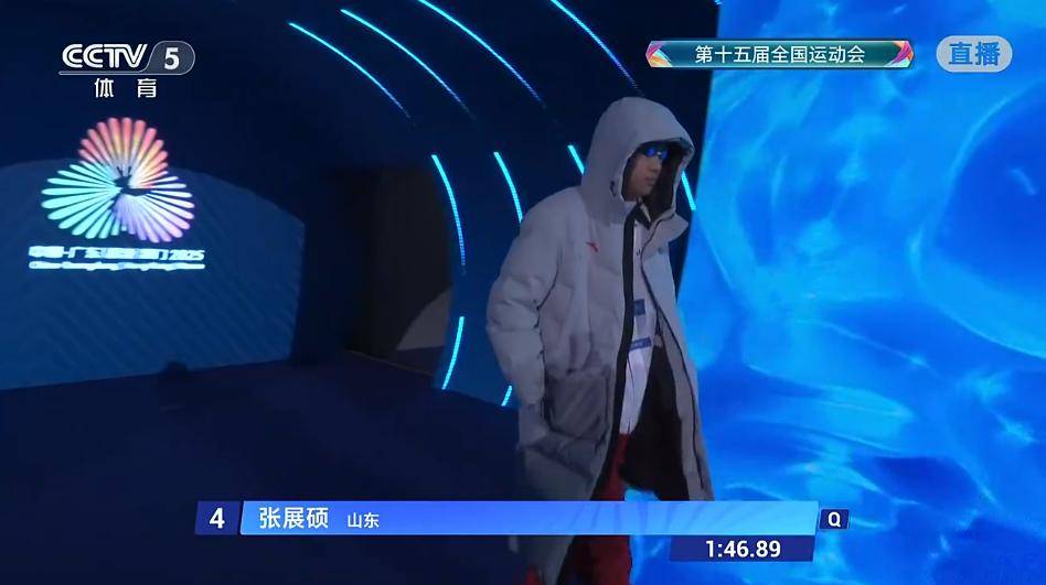 孙杨被取消成绩<strong></p>
<p>数字货币新闻</strong>！本人回应