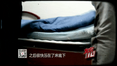 男子陈某到上海10天找5名女子陪玩<strong></p>
<p>关于数字货币</strong>，展示厚厚一沓练功券自称“夜场老板”，骗吃骗喝住五星级酒店