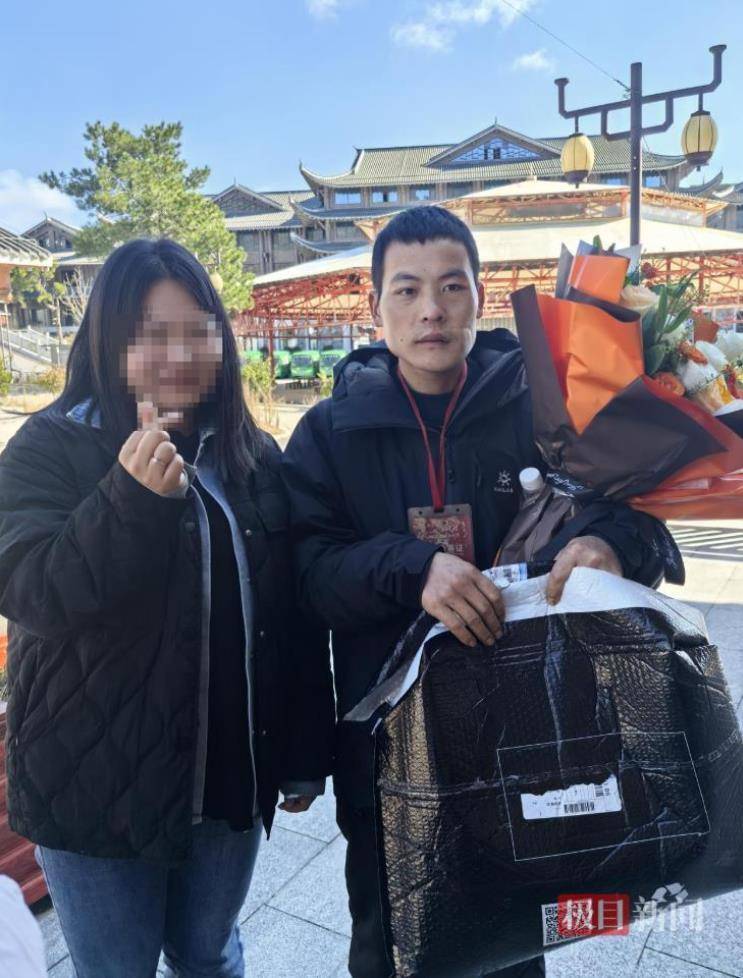 29岁女粉丝专程上山送礼物<strong></p>
<p>关于数字货币</strong>，声称想做张家界荒野求生选手“刀疤哥”的老婆