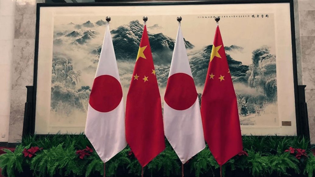 高市早苗派来的特使表现毫无诚意<strong></p>
<p>关于数字货币</strong>，刘司长直言“不满意”，连外交礼仪都不用了