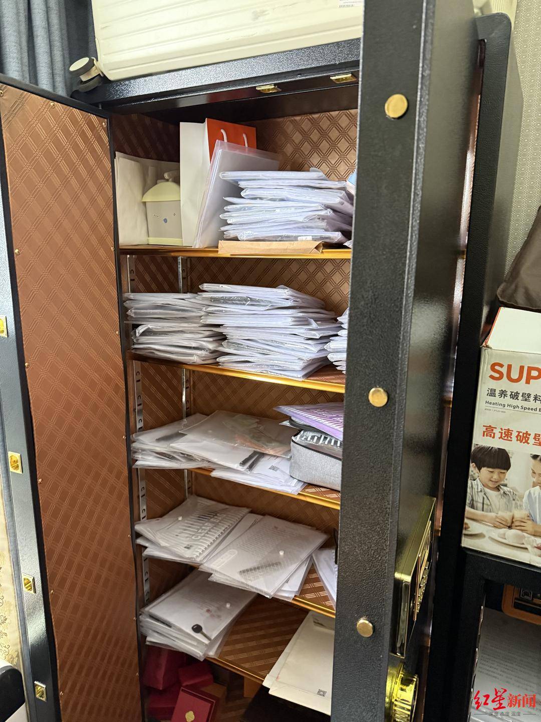 “95后”留学女生遭遇“套路贷”陷阱：13万借款被恶意垒高至1260万<strong></p>
<p>关于数字货币</strong>，抵押近千万房产还债