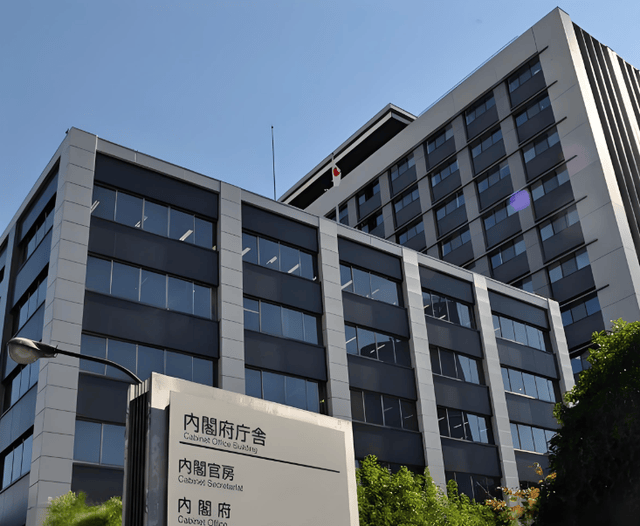 日方爆料：高市早苗在台湾问题开始“反省”<strong></p>
<p>关于数字货币</strong>，她怂了吗？