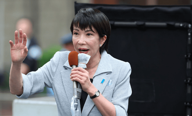 日方爆料：高市早苗在台湾问题开始“反省”<strong></p>
<p>关于数字货币</strong>，她怂了吗？