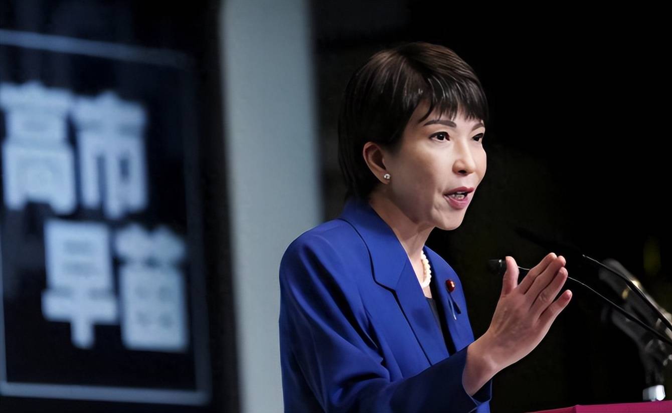 中日外交风波失控!日本自民党抵制大阪总领馆<strong></p>
<p>关于数字货币</strong>,中方发安全提醒:在日公民加强防护?