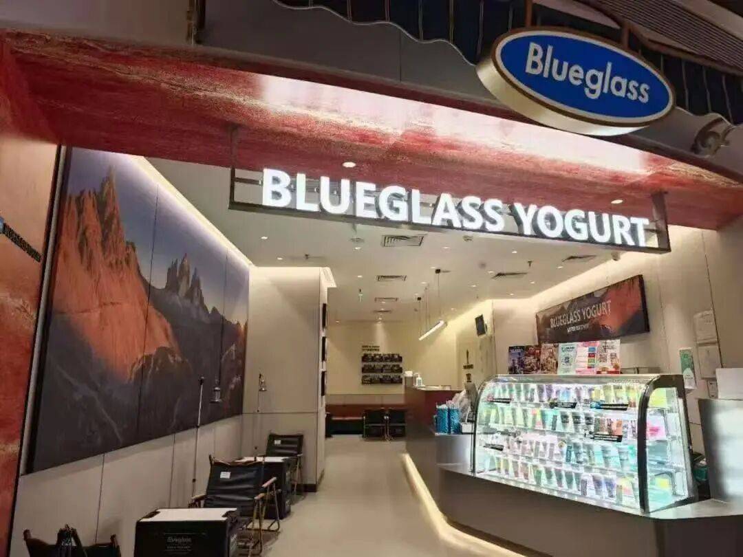 扛不住了？“酸奶中的爱马仕”降价60%<strong></p>
<p>关于数字货币</strong>，网红品牌回应→