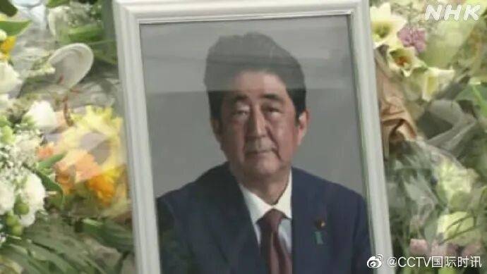 安倍晋三去世3年<strong></p>
<p>关于数字货币</strong>,枪手山上彻也的母亲当庭致歉,称儿子“本性不坏”