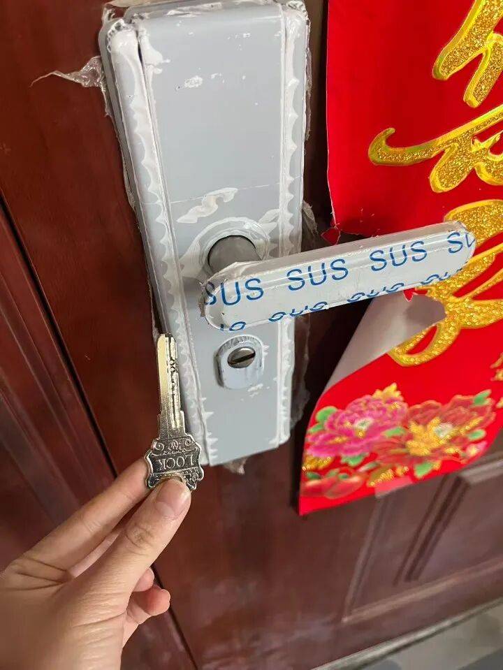 半小时收费4170元<strong></p>
<p>关于数字货币</strong>!女大学生网购“上门开锁”遭遇天价账单