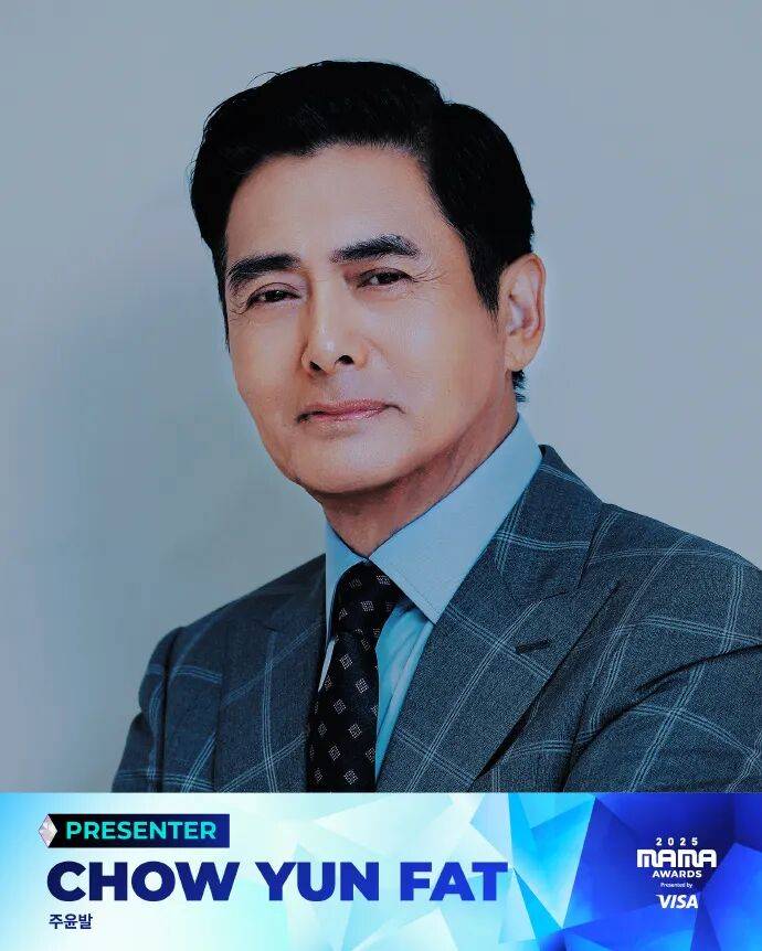 已确认<strong></p>
<p>关于数字货币</strong>！是周润发