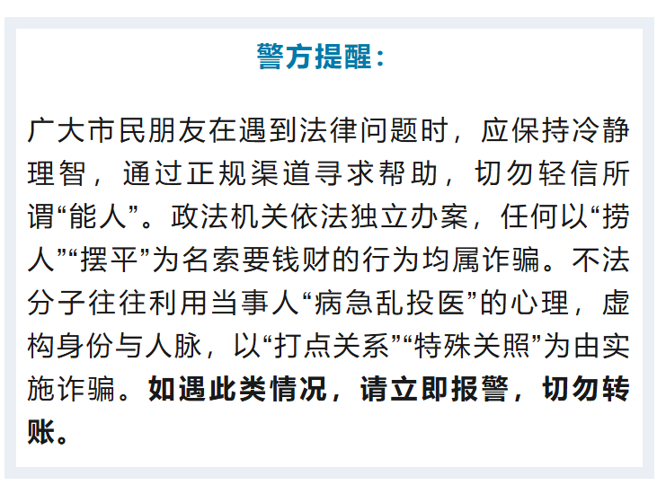 “省领导”聊天记录曝光<strong></p>
<p>数字货币央行</strong>!