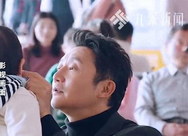 夫妻分居后<strong></p>
<p>数字货币央行</strong>，男子趁妻子熟睡强行抱走2岁儿子，妻子申请人格权侵害禁令获支持