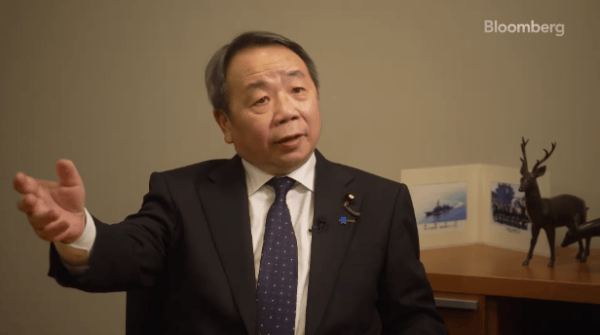 汉奸石平竟跳出来这样拱火：高市早苗别妥协<strong></p>
<p>数字货币央行</strong>，等中国先来缓和