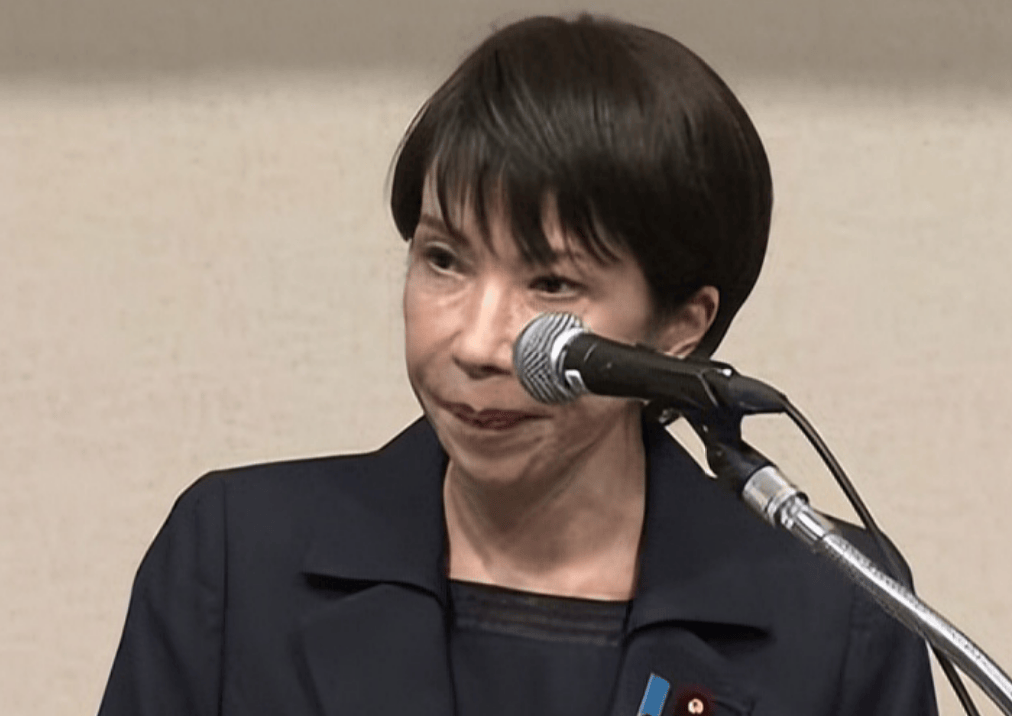 最后2天<strong></p>
<p>数字货币央行</strong>，高市早苗对中日见面还不死心，外交部直接一句话终结，这2个字相当妙