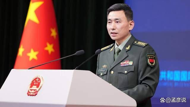 日高官上门对华服软<strong></p>
<p>数字货币央行</strong>，特朗普决定亲自下场，搅乱台海这趟浑水