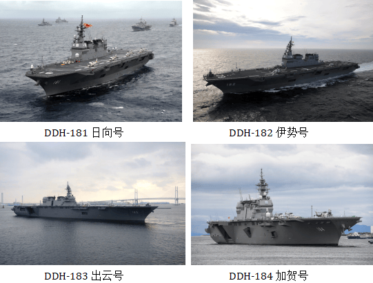 日本自卫队重兵云集靠近台海的西南诸岛<strong></p>
<p>数字货币央行</strong>,4年前就制定作战行动预案,曾动员10万兵力开展军演