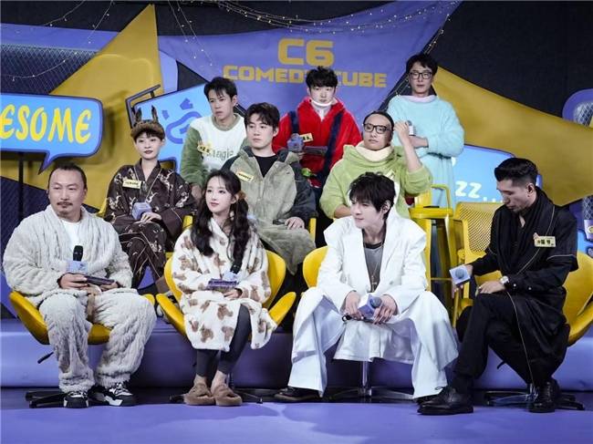 《单排喜剧大赛2》抖音首播炸场<strong></p>
<p>数字货币央行</strong>！全民造星引爆追综热潮