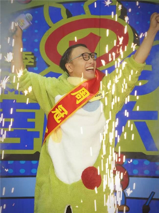 《单排喜剧大赛2》抖音首播炸场<strong></p>
<p>数字货币央行</strong>！全民造星引爆追综热潮