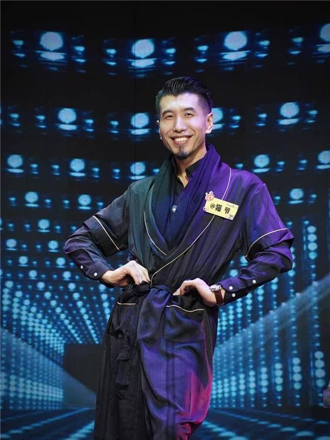 《单排喜剧大赛2》抖音首播炸场<strong></p>
<p>数字货币央行</strong>！全民造星引爆追综热潮