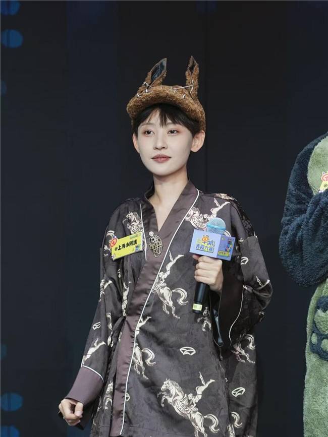 《单排喜剧大赛2》抖音首播炸场<strong></p>
<p>数字货币央行</strong>！全民造星引爆追综热潮