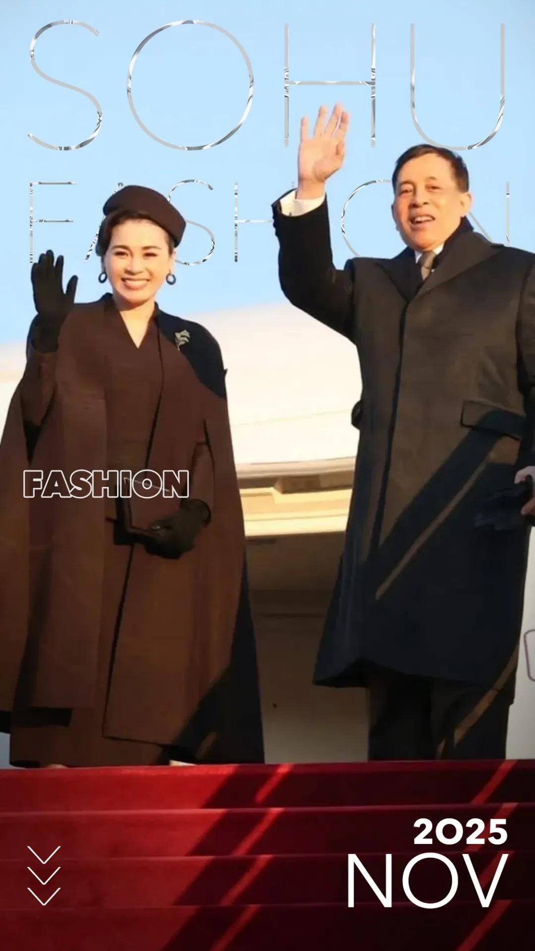 泰国王后访华“穿搭九宫格”出圈<strong></p>
<p>数字货币央行</strong>,隆重珠宝展现用心诚意